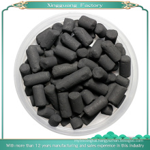 Commercial Extruded Coal Based Activated Carbon Activated Charcoal